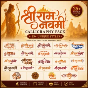 Free Shriram Navami calligraphy Pack