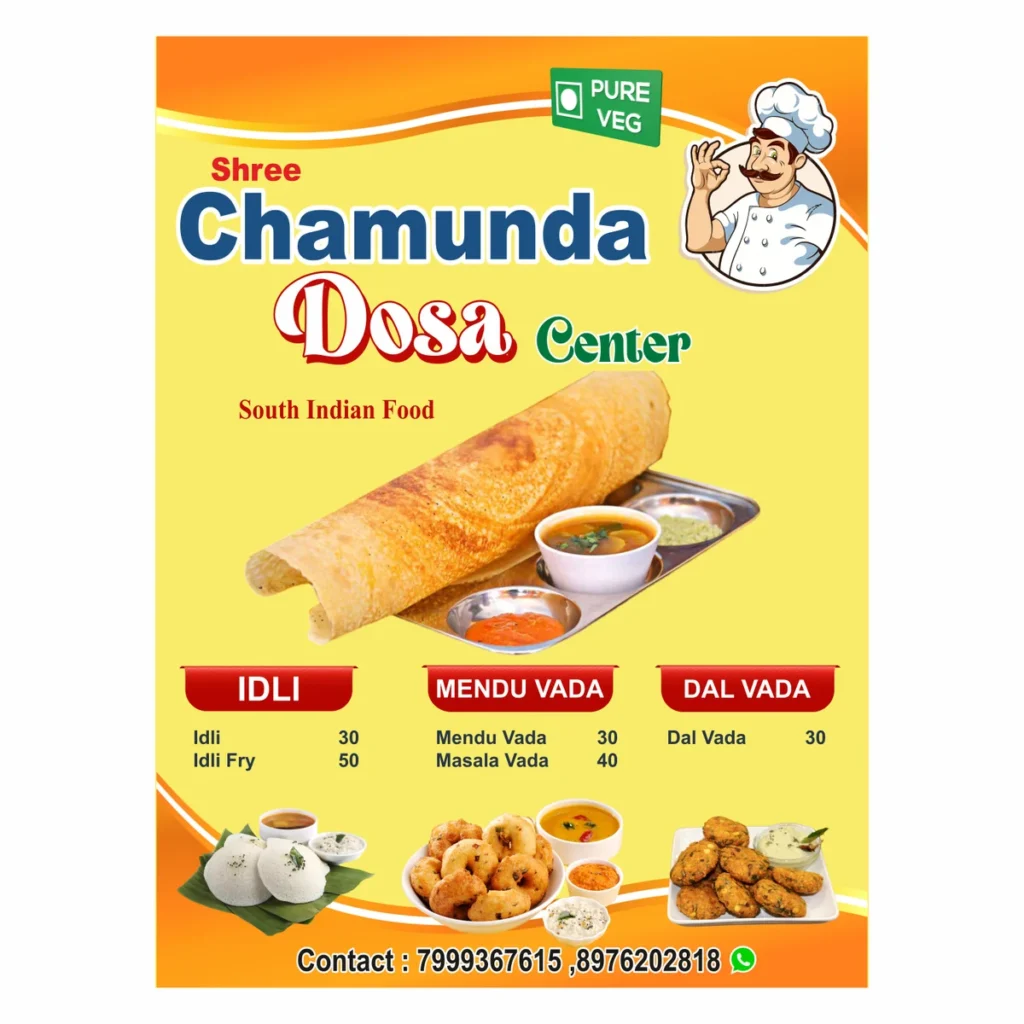 Shree Chamunda Idli Dosa One Page Menu Card CDR File – South Indian Food Menu Design