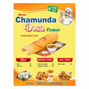Shree Chamunda Dosa Center menu card design with dosa, idli, medu vada and South Indian food items for restaurant print