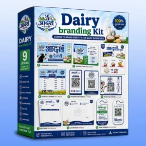 Dairy Branding Kit CDR – 9 Print Design Templates