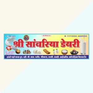 Dairy shop banner CDR file landscape flex design doodh dahi paneer CMYK free download CorelDRAW 2026