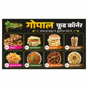 Fast food corner banner CDR 8 item menu design black background pizza burger chaumeen pani puri price cards CorelDRAW CMYK flex 2026