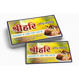 Ice cream shop visiting card CDR file landscape yellow gradient bold Hindi shop naam ice cream bowl CMYK free download 2026