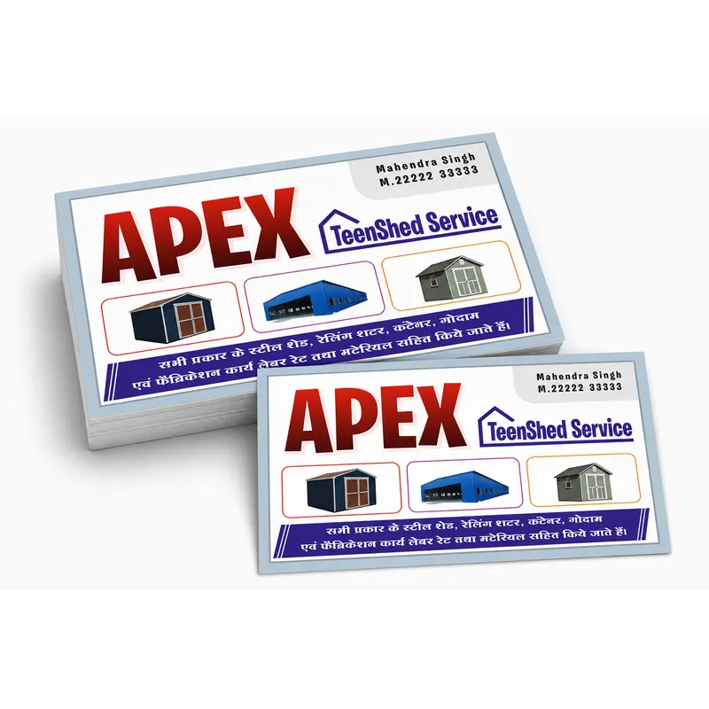 Steel Shed Visiting Card CDR File