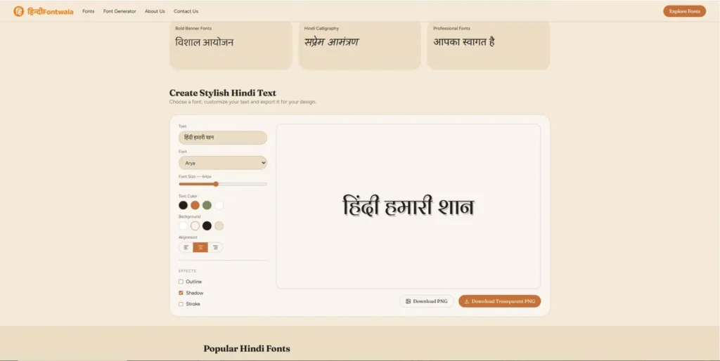 Create Stylish Hindi Text tool with font size, color and effects options