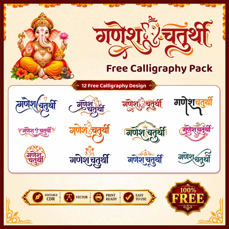 Ganesh Chaturthi Calligraphy Pack CDR – Free