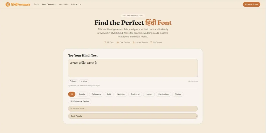 HindiFontWala free Hindi font generator tool preview