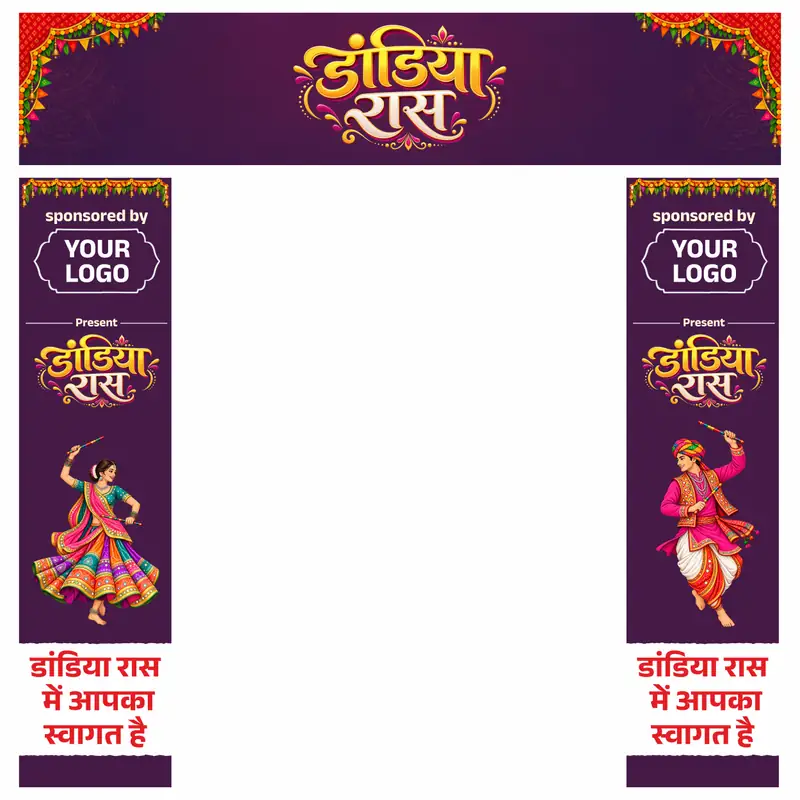 Dandiya Raas Gate Design CDR – Navratri Gate