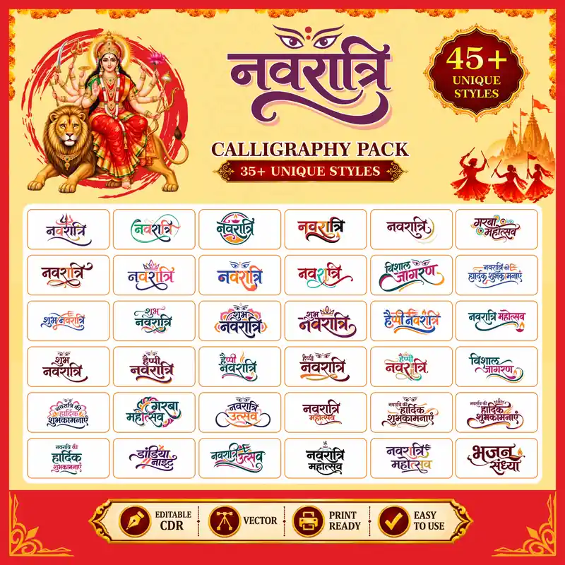 Navratri Calligraphy Pack CDR